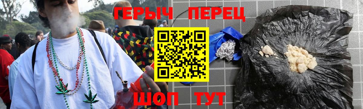 МДМА  Кокаин  Алейск  Гашиш  Вход с VPN  Каннабис  Гашиш  МЕФ  