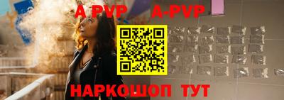 ГАЛЛЮЦИНОГЕННЫЕ ГРИБЫ Азнакаево