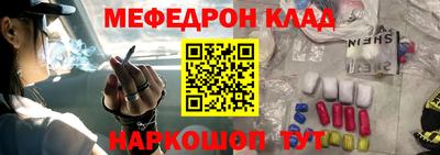ГАЛЛЮЦИНОГЕННЫЕ ГРИБЫ Азнакаево