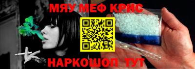 ГАЛЛЮЦИНОГЕННЫЕ ГРИБЫ Азнакаево