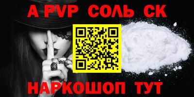 ГАЛЛЮЦИНОГЕННЫЕ ГРИБЫ Азнакаево