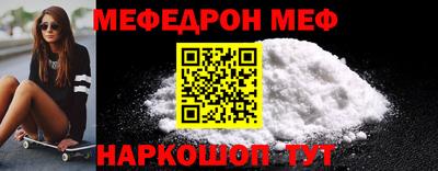 кокаин VHQ Абакан