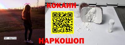 ГАЛЛЮЦИНОГЕННЫЕ ГРИБЫ Азнакаево