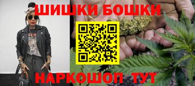 ГАЛЛЮЦИНОГЕННЫЕ ГРИБЫ Азнакаево