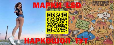 кокаин VHQ Абакан