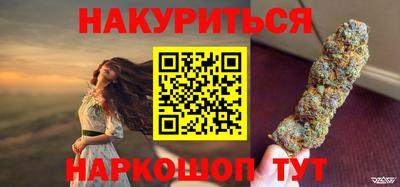ГАЛЛЮЦИНОГЕННЫЕ ГРИБЫ Азнакаево