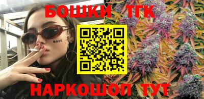 кокаин VHQ Абакан
