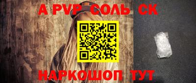 ГАЛЛЮЦИНОГЕННЫЕ ГРИБЫ Азнакаево