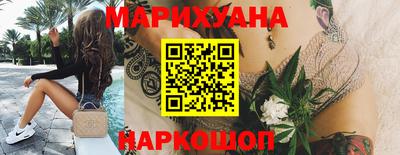 ГАЛЛЮЦИНОГЕННЫЕ ГРИБЫ Азнакаево