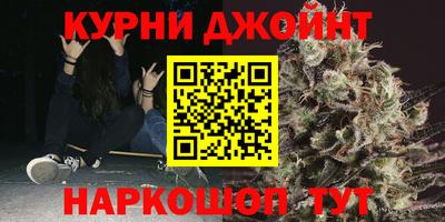 кокаин VHQ Абакан