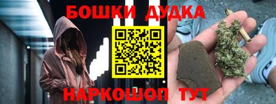 кокаин VHQ Абакан