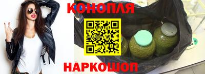 кокаин VHQ Абакан