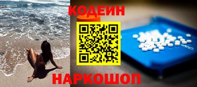 ГАЛЛЮЦИНОГЕННЫЕ ГРИБЫ Азнакаево