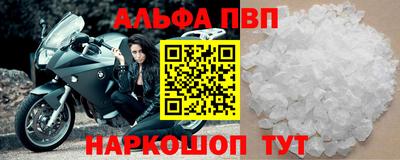 ГАЛЛЮЦИНОГЕННЫЕ ГРИБЫ Азнакаево
