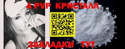 ГАЛЛЮЦИНОГЕННЫЕ ГРИБЫ Азнакаево