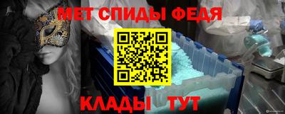 кокаин VHQ Абакан