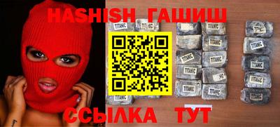 ГАЛЛЮЦИНОГЕННЫЕ ГРИБЫ Азнакаево