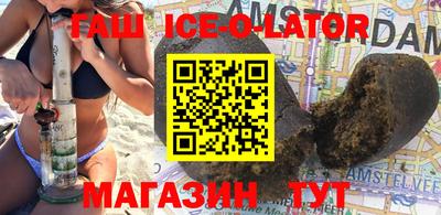 ГАЛЛЮЦИНОГЕННЫЕ ГРИБЫ Азнакаево