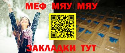 кокаин VHQ Абакан